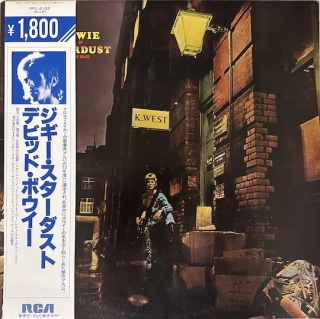 David Bowie – The Rise And Fall Of Ziggy Stardust And The Spiders From Mars
