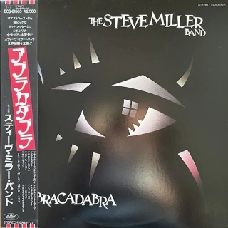 The Steve Miller Band – Abracadabra