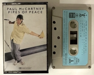 Paul McCartney – Pipes Of Peace