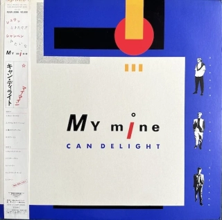 My Mine – Can Delight - PROMO!!!