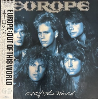 Europe – Out Of This World