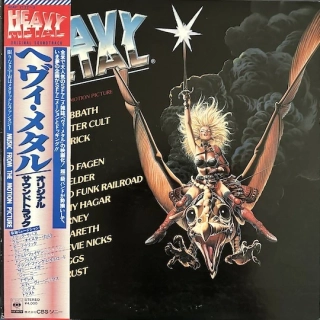 Various – Heavy Metal - Music From The Motion Picture