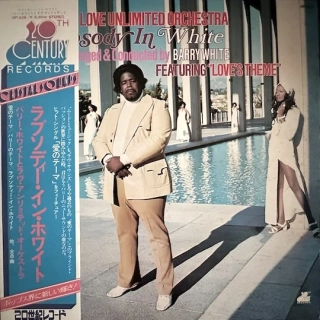 Love Unlimited Orchestra – Rhapsody In White