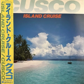Cusco – Island Cruise