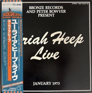 Uriah Heep – Uriah Heep Live