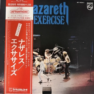 Nazareth – Exercise